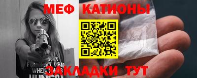 герыч Кулебаки