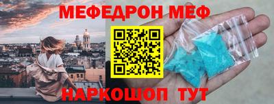 кокаин колумбия Рузаевка