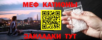 герыч Кулебаки