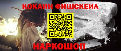 герыч Кулебаки