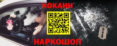 МДМА Кумертау