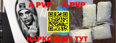 МДМА Кумертау