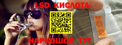 МДМА Кумертау