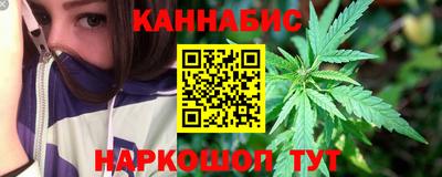 МДМА Кумертау