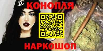 мдма Кунгур