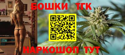 мдма Кунгур