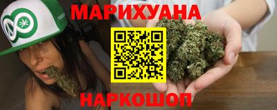 мдма Кунгур