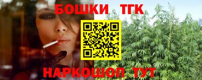 мдма Кунгур