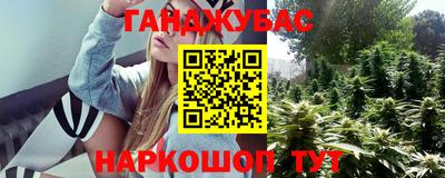 герыч Кулебаки