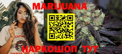 МДМА Кумертау