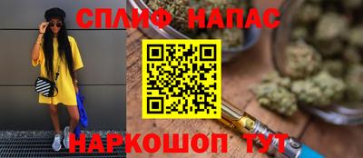 герыч Кулебаки