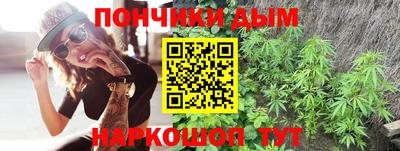 герыч Кулебаки