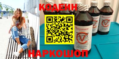 герыч Кулебаки