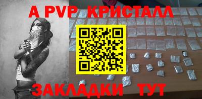 герыч Кулебаки