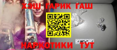 мдма Кунгур