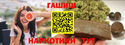 МДМА Кумертау