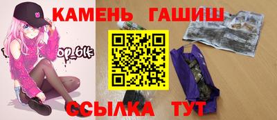 МДМА Кумертау