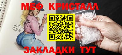 герыч Кулебаки