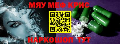 герыч Кулебаки