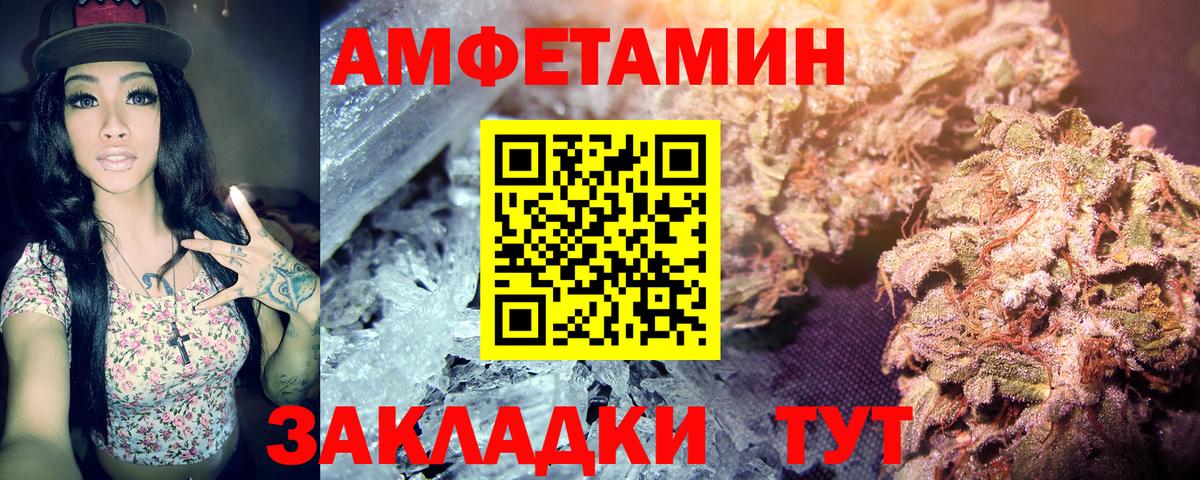 МЕТАДОН Семёнов